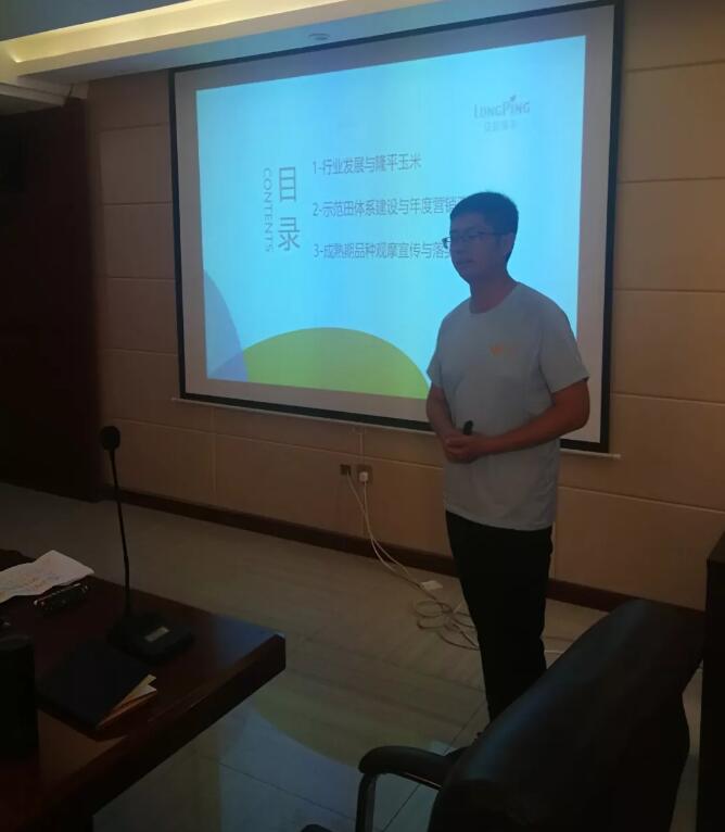 1568798635429978.jpg 55.jpg