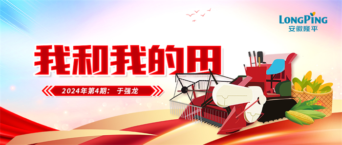 1747638430407685.png 圖片35.png